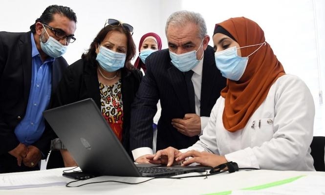 لجنة التحقيق في تبادل اللقاحات بين إسرائيل والسلطة